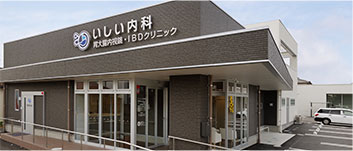 クローン病で忍び寄る脂肪を持つ人々の見通しはどうなりますか?
